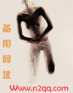 恶魔定制（高H)